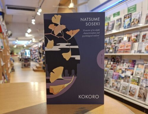 Book review: Kokoro