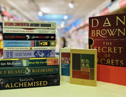ABC Bestsellers – September 2025