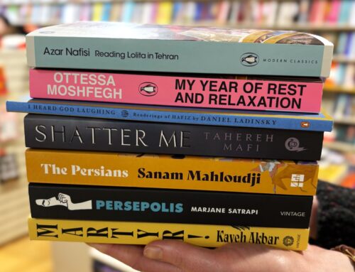 Topical Tips: Iranian Authors