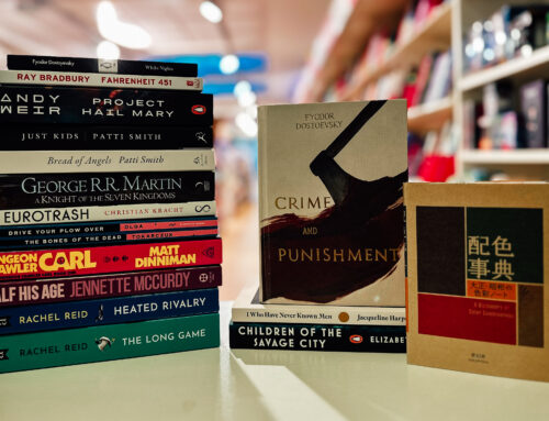 ABC Bestsellers – February 2026