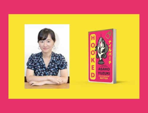 Asako Yuzuki introduces Hooked